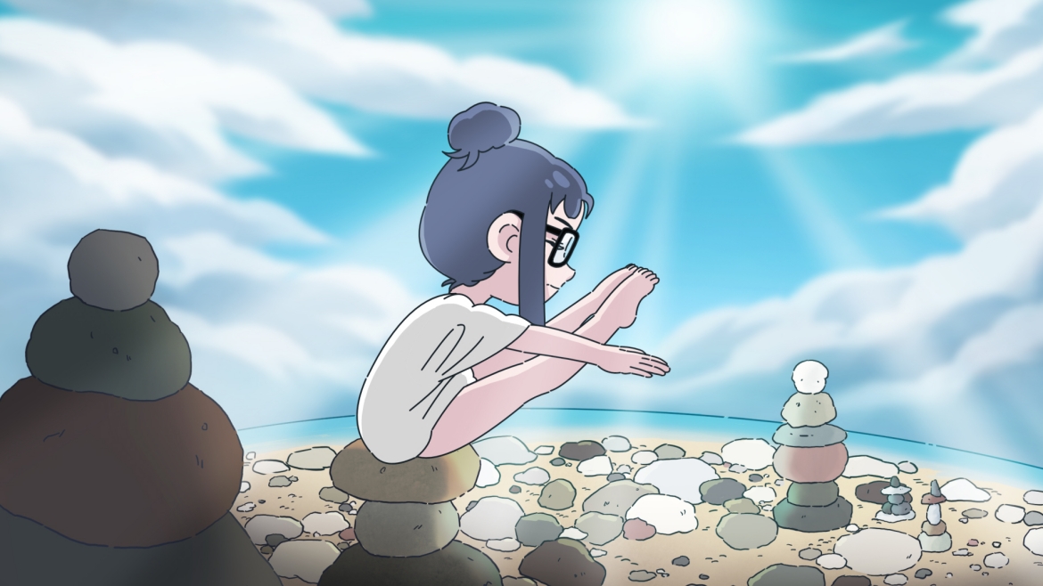 참아라, 지리나!